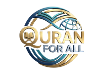 شعار موقع القرآن الكريم - Quran For All